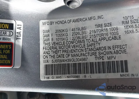 2016 Honda Cr-V Lx из США, поврежденный, VIN 5J6RM4H39GL004987